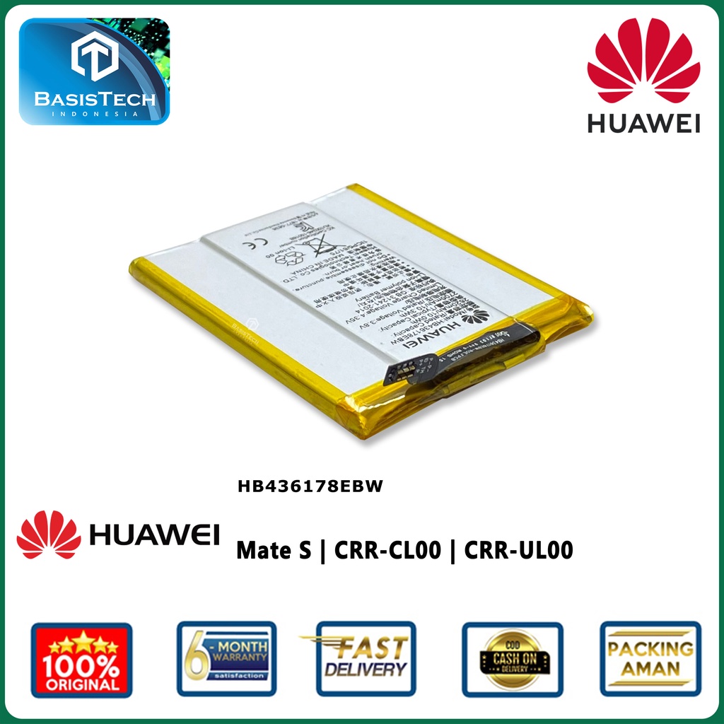 BATERAI HUAWEI MATE S CRR-CL00 CRR-UL00 - HB436178EBW - ORI