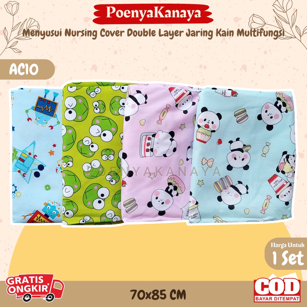 Apron Menyusui Nursing Cover Double Layer Jaring Kain Penutup Menyusui Multifungsi AC10