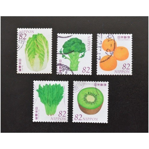 

Hari Ini Perangko Jepang 2015 Vegetable & Fruits Series 5 - 1 Promo