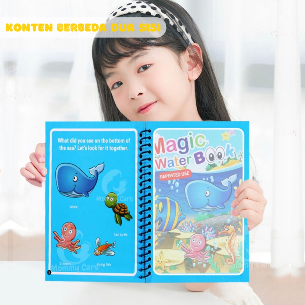 MOMMYCARE MAGIC WATER BOOK MAGIC WATER PEN  BUKU GAMBAR MEWARNAI BUKU WARNA MAINAN EDUKASI ANAK