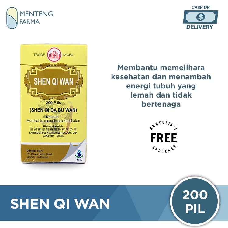 Shen Qi Wan - Obat Penambah Energi dan Stamina