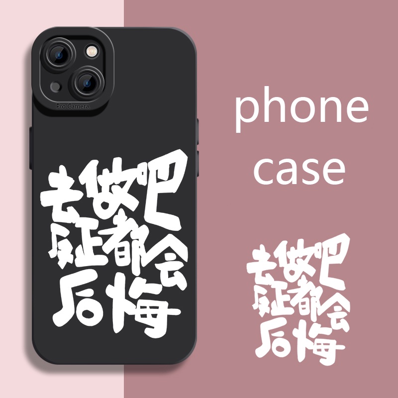 Soft Case Silikon TPU Tahan Banting Untuk IPhone 14 12 13 X XS XR 11 Pro Max Plus