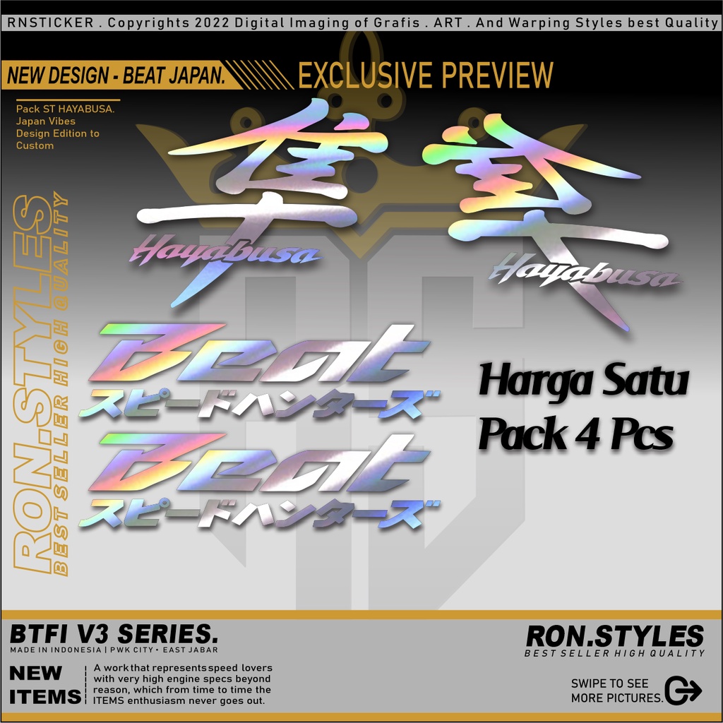 CUTTING STICKER BEAT FI KANJI SIMPEL EMBLEM VARIASI BEAT FI EMBLEM BEAT FI JAPAN CUTTING BEAT JEPANG STICKER BEAT FI STRIPING VARIASI BEAT FI HIJAU STRIPING BEAT F1 LIS BODY BEAT FI STIKER JEPANG BEAT