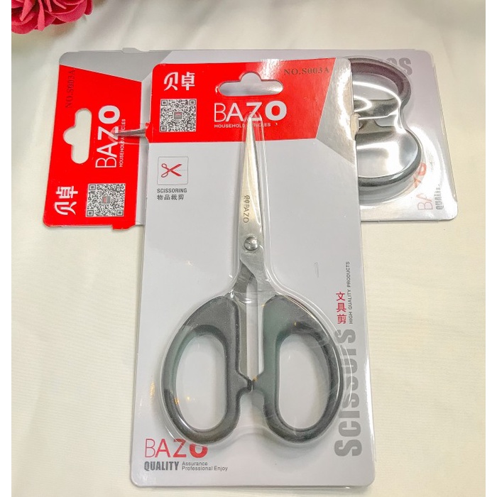 

Murah Gunting Premium Office Tajam Berkualitas