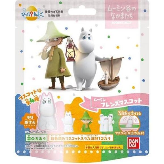 Jual Garam Rendam Mandi Bandai Bath Bomb Moomin Surprise Egg