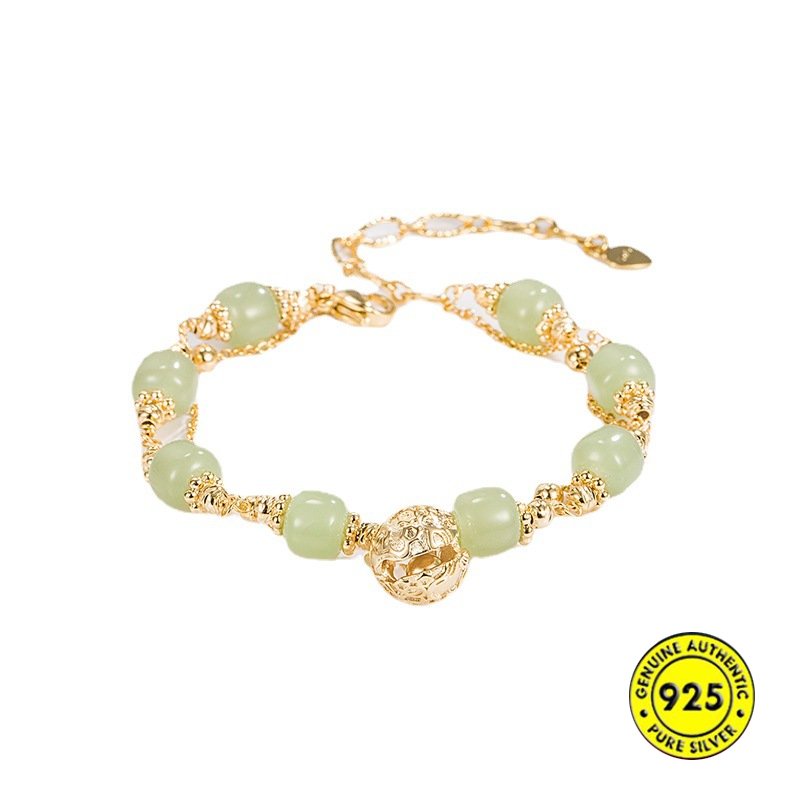 18K Gold Hetian Jade Double-Layer Bell Bracelet U1105