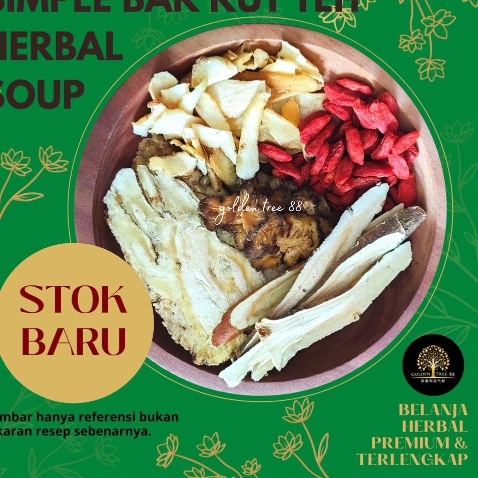 

Khusus hari ini--Premium Simple Bak Kut Teh Pork Cow Rib Soup Bak Kut Tea Singapore