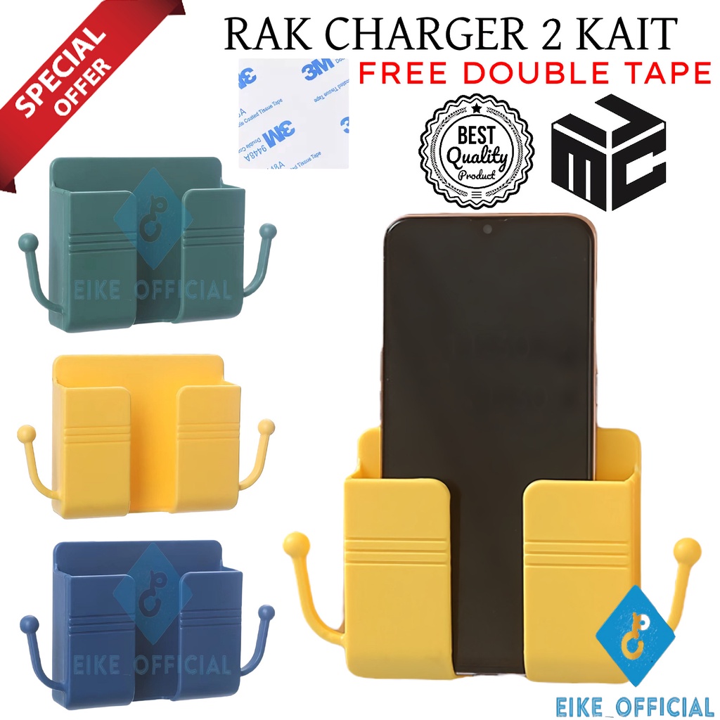 [EIKE] RAK CHARGER 2 KAIT / HOLDER TEMPEL DINDING DENGAN GANTUNGAN 2 KAIT / RAK TEMPEL TEMPAT REMOTE TV AC MULTIFUNGSI / RAK CHARGER KUPING