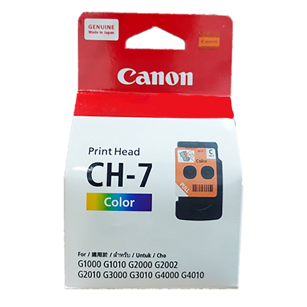 CARTRIDGE CANON CH7 G1000 G1010 G2000 G2010 G3000 G3010 - COLOUR