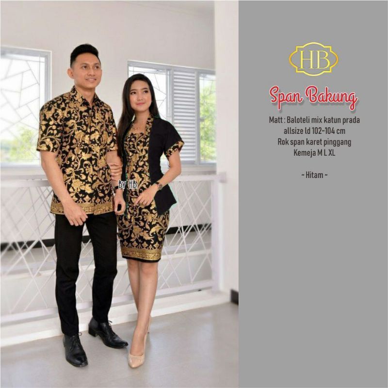 RNB LENGAN PENDEK PRIA MOTIF BAKONG