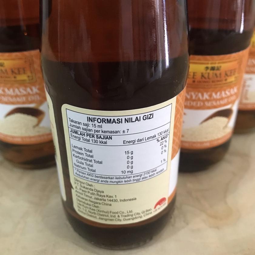 

️✔️✔️ LEE KUM KEE MINYAK WIJEN MASAK 115 ML / BLENDED SESAME OIL / HALAL 