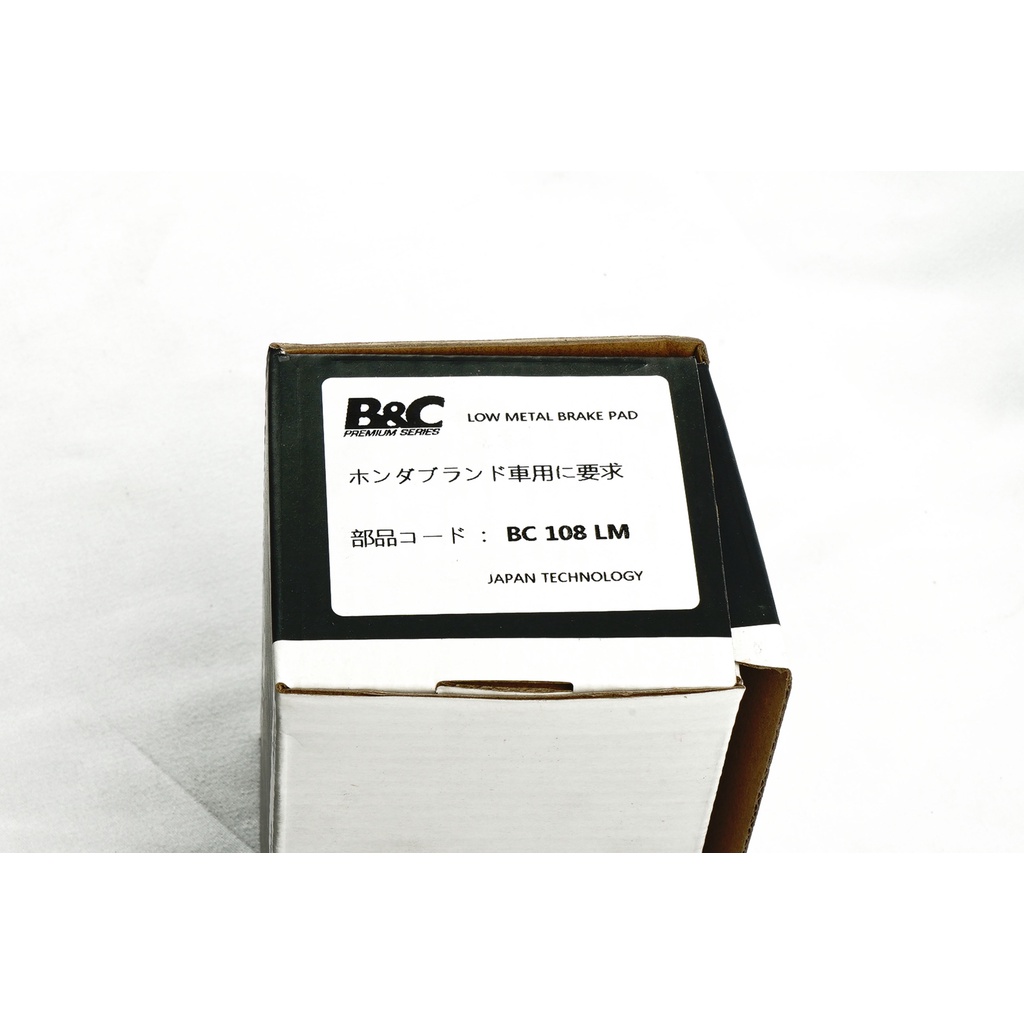 kampas rem brake pad sepatu rem belakang jazz gd3 ge8 city gd8 gm2 2005 2006 2007 2008 2009 2010 2011 2012 2013 2014 cakram b