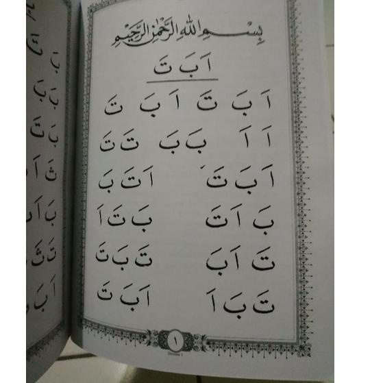Murah Hemat Buku Metode Ummi Lengkap Belajar Mudah Membaca Al Quran Untuk Tk, Anak Anak,, Remaja Dan Dewasa by Masruri Dan A Yusuf MS