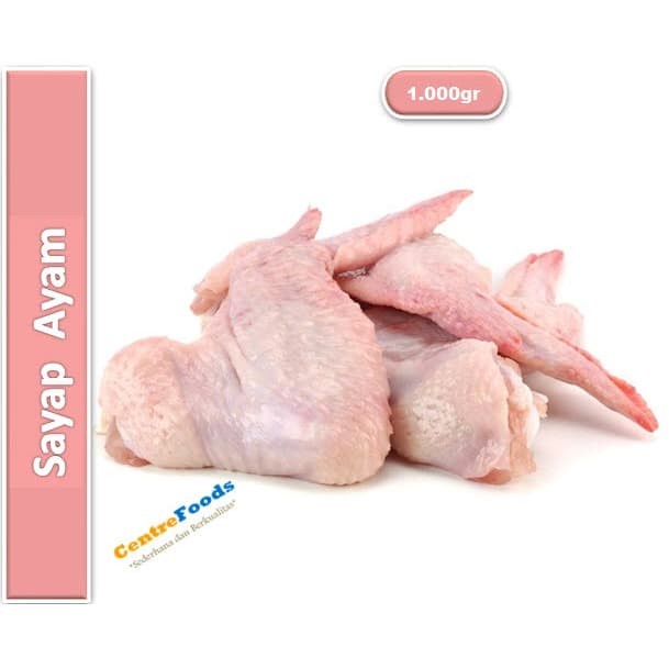 

Sayap Ayam Fresh - Chicken Wings | 1.000gr [ Harga Per KG ]