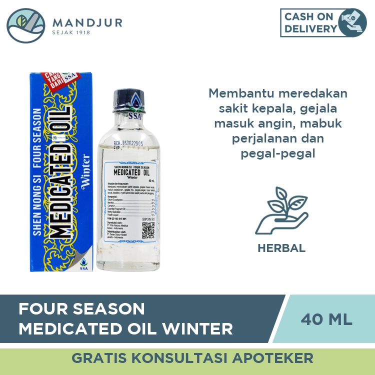 Four Season Medicated Oil Winter 40 mL - Minyak angin Pereda Sakit Kepala, Masuk Angin, dan Mual Mabuk Perjalanan