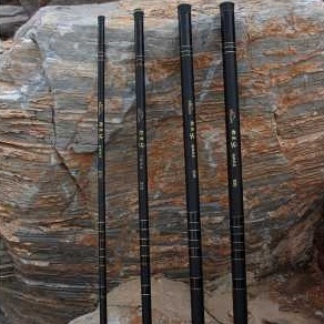 JORAN POLE PANCING TEGEK CARBON JORAN TEGEG JORAN POLE JORAN PANCING TEGEG JORAN PANCING POLE PALESA