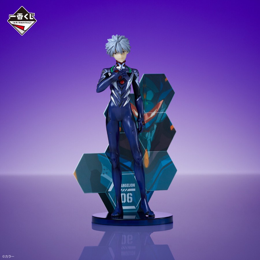 Ichiban Kuji Figure Nagisa Kaworu - Evangelion ~Eva Pilots, Shuuketsu~ E Prize
