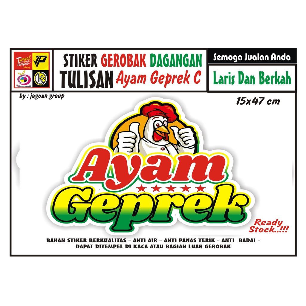 STIKER KACA GEROBAK TULISAN AYAM GEPREK JUMBO