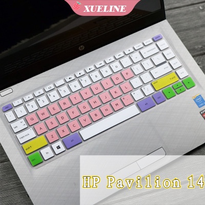 Skin Silikon Keyboard Untuk Laptop HP Star 14 &quot;2020 TPN-Q221 (ZXL)