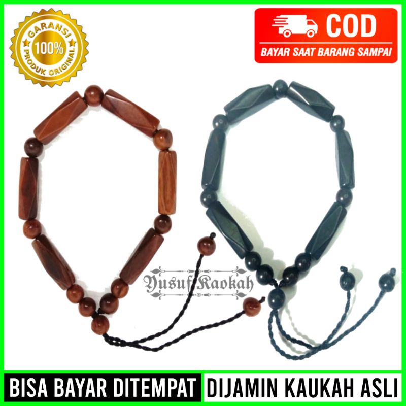 Jual Gelang Kayu Koka Kokka Kaoka Kaokah Kaukah Asli Original Motif Belimbing Murah