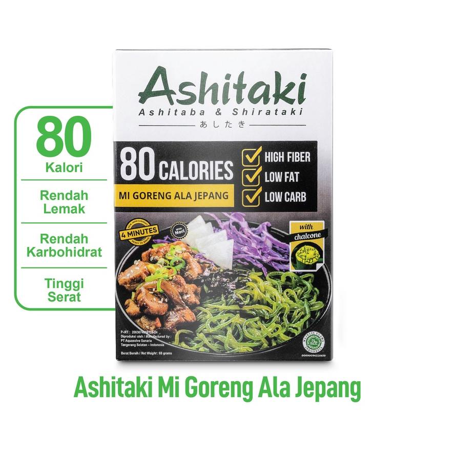 

code2y2Xm--Ashitaki Mi Goreng Ala Jepang (1 Box)