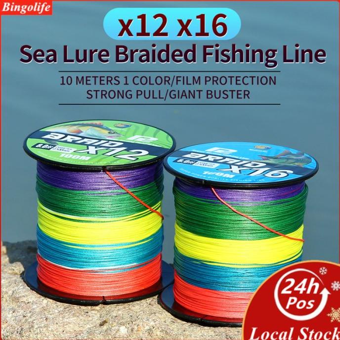 Bingolife Jepang x12x16 Sea Lure Senar Pancing Kawat Dikepang PE Tebal