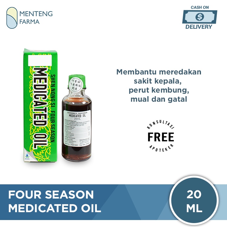 Four Season Medicated Oil 20ml