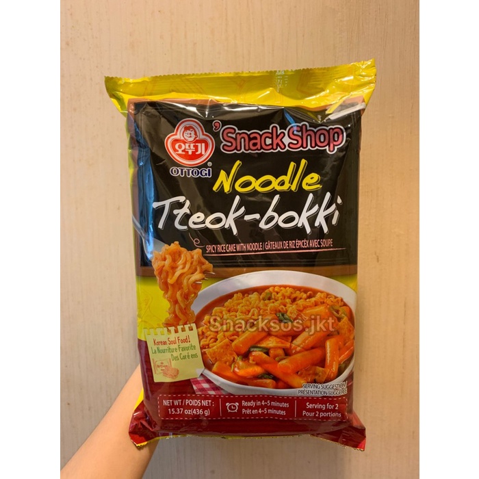 

Ottogi Noodle Tteokbokki- Topokki / Ottogi Rice Tteokbokki - NOODLE TOPOKKI