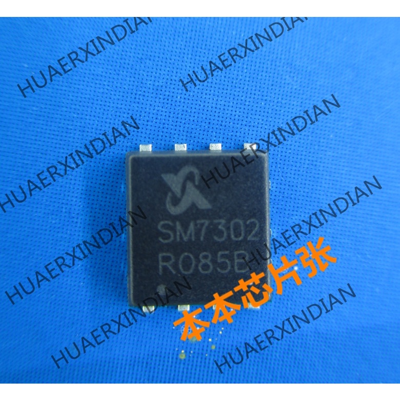 Sepatu New SM7302 SM73O2 QFN 10kualitas Tinggi 新Kad-