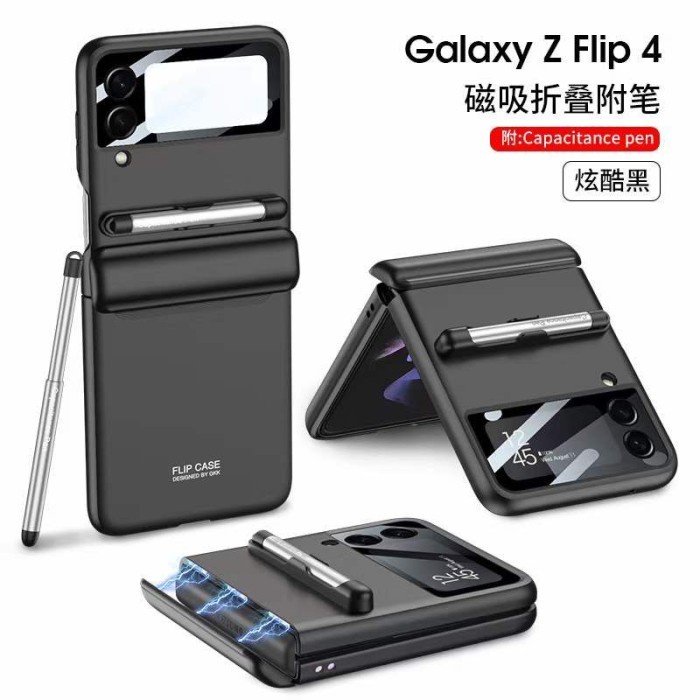 Z FLIP 4 5G FOLDING CASE WITH MAGNETIC HINGE AND STYLUS PEN CASING HP