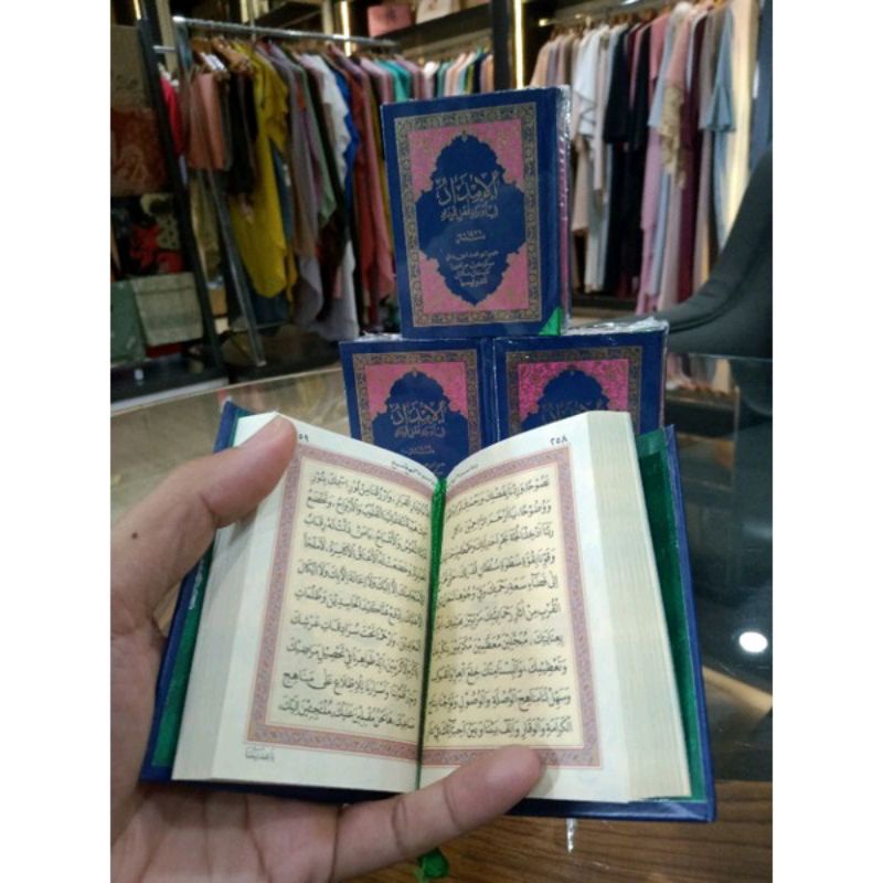 Kitab Imdad Saku