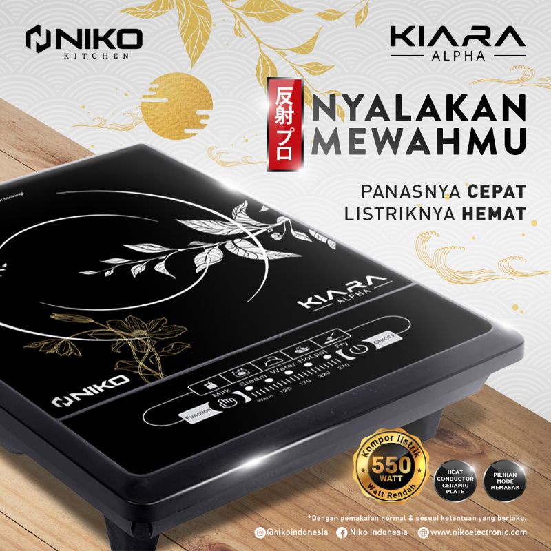 Niko Kompor Listrik Induksi / Induction Cooker KIARA ALPHA