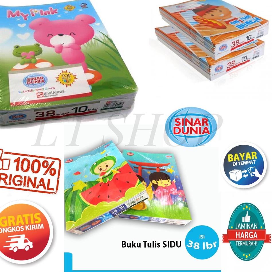 

New 1 PACK ISI 10 BUKU TULIS BERGARIS SIDU 38 LEMBAR ハ