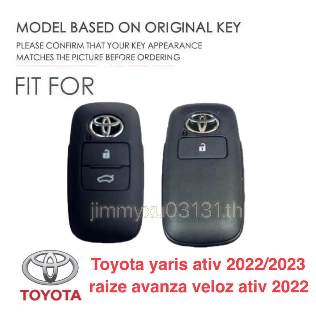 Case Kunci Remote Control Bahan Carbon Fiber Untuk Toyota Wheelz 2022