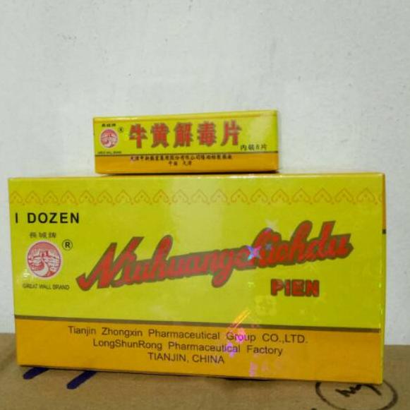 

Bisa COD Niu Huang Chieh Du Pien per Dus isi 12 botol !!