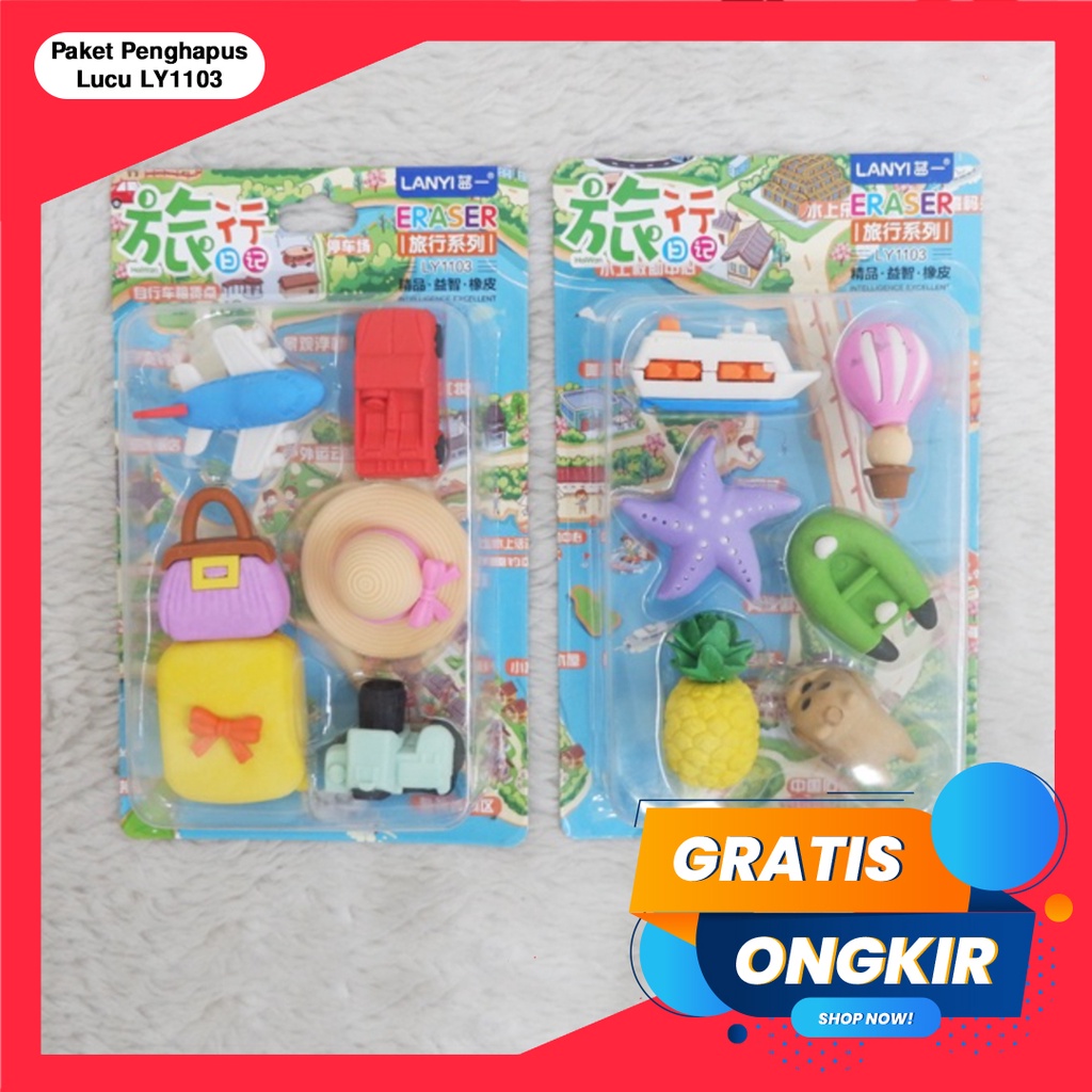 365 Cartoon Eraser #40883 Penghapus Set Beach Shape Penghapus Kartun Isi 6 pcs