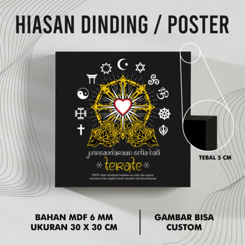 HIASAN DINDING PSHT POSTER PSHT