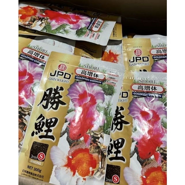 Pelet / Pakan Ikan Koki JPD Shori Goldfish Size S 300gr