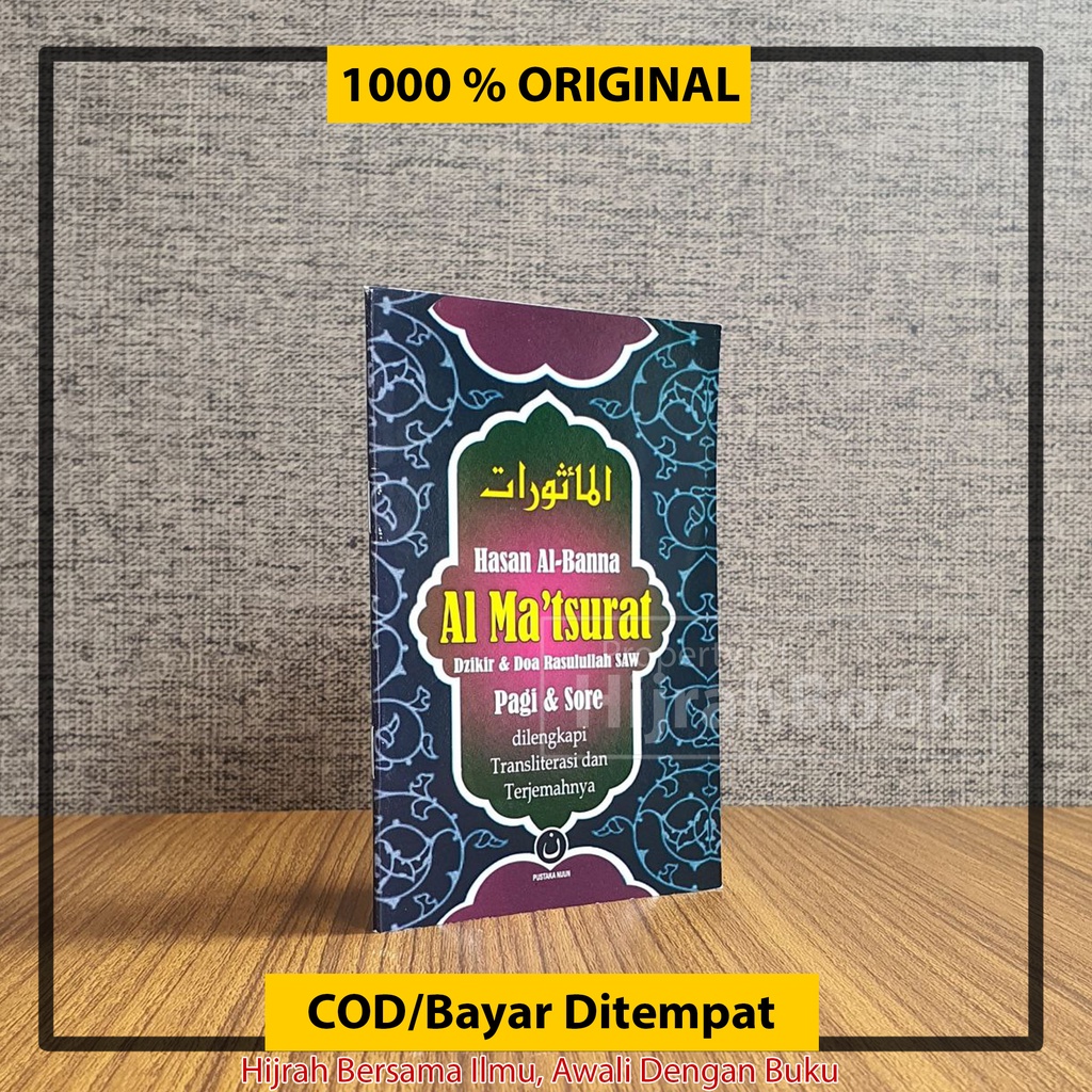 Buku Saku Al Matsurat Buku Dzikir Pagi Sore Buku Zikir dan Doa Rasulullah Dilengkapi Transliterasi L