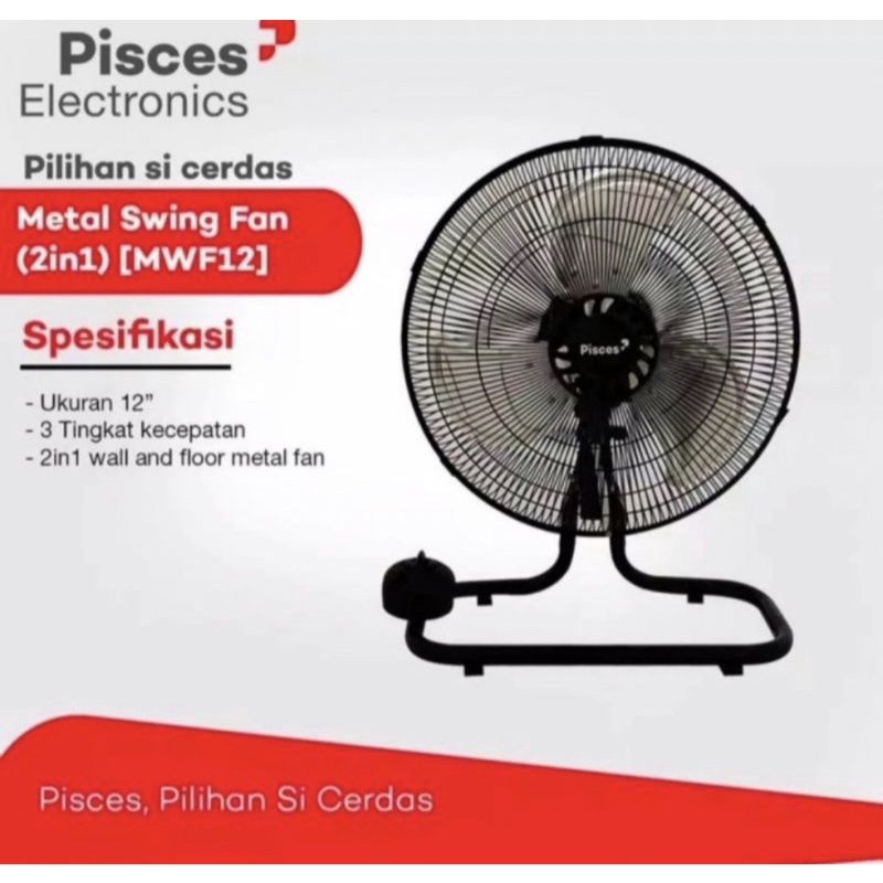 KIPAS ANGIN PISCES MFW 12 INCH