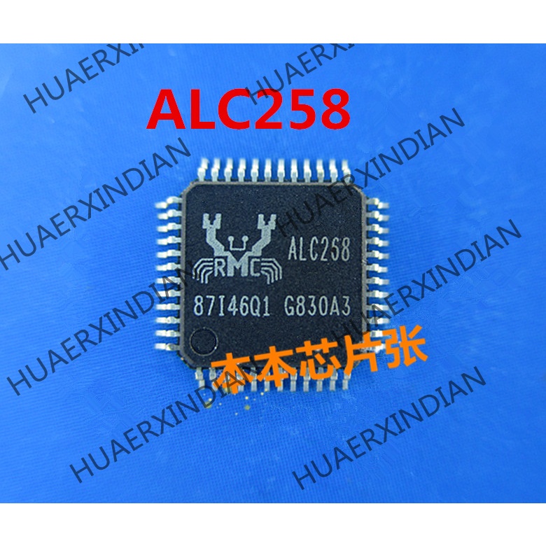 Terbaru ALC258 ALC258-GR QFP high quality 新边进口