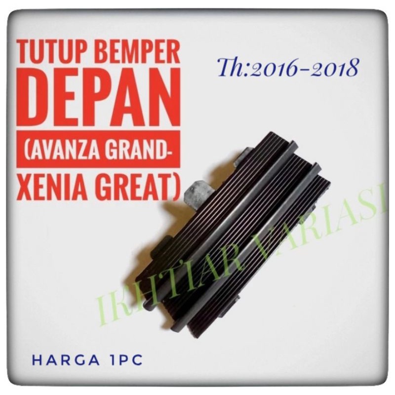 Tutup Bemper Avanza Xenia 2016 2018 Tutup Bemper Depan Avanza Xenia Grand Cover Bemper Avanza Xenia
