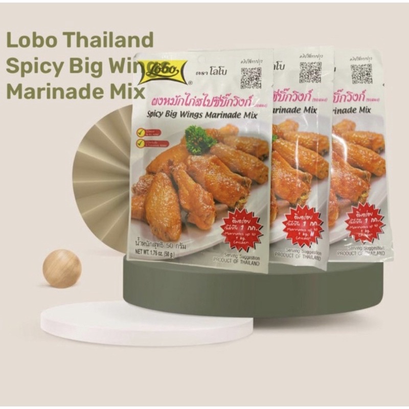 

Lobo Thailand Spicy Wing Marinate Mix