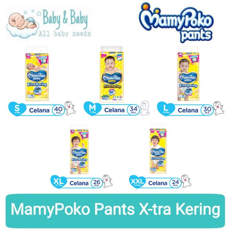 Mamypoko Pants Xtra Kering S38 M32 L28 XL26 XXL24 - Popok Bayi Celana