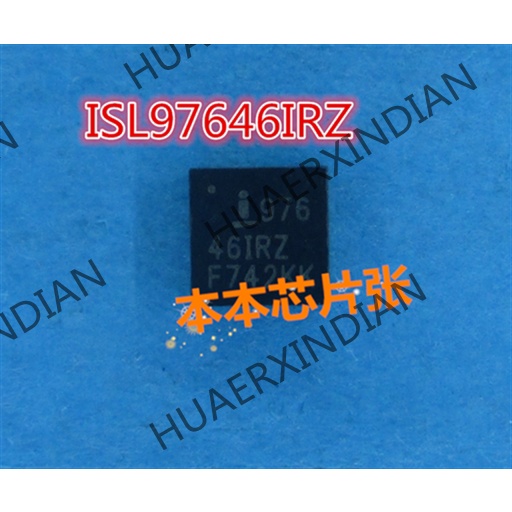 Terbaru ISL97646IRZ ISL976 46IRZ QFN 3kualitas Tinggi 新边进口