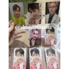 

[Bene] Seventeen Attacca