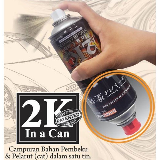 Samurai Paint Hologram Clear Pernis Anti Gores 2KHLG (2K Coat) 400 mL