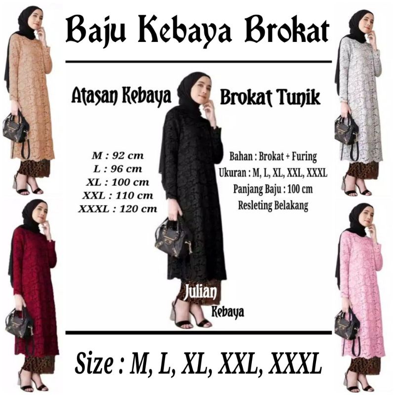 ATASAN KEBAYA BRUKAT TUNIK MODERN / ATASAN KEBAYA MODERN / BAJU KEBAYA TUNIK BRUKAT