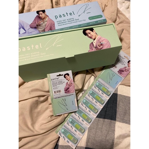 INHALER THAILAND PASTEL BAMBAM - Pastel Brand Pocket Inhaler GOT7 BamBam Photocard Dus Photo Merchan