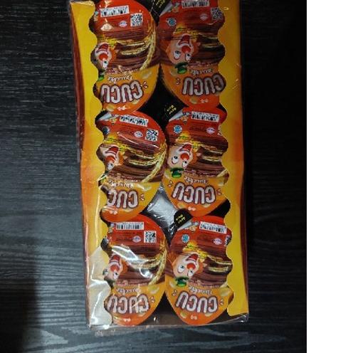 

Cucu quackle coklat 24 pcs